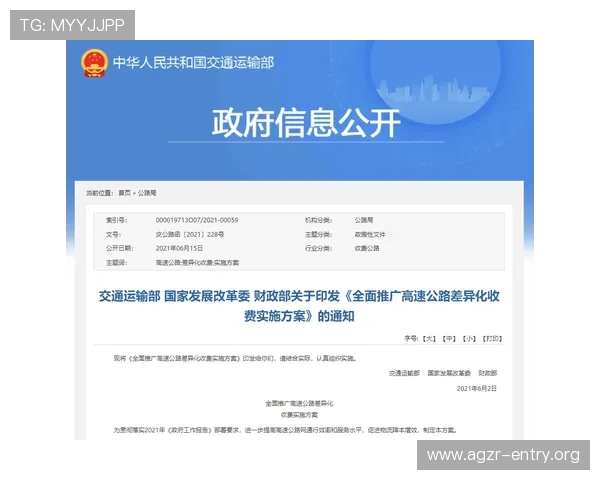 新手必看百家乐怎么玩才能快速上手全面指南 新手必看百家乐怎么玩才能快速上手全面指南