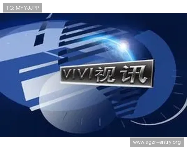 最新真人视讯官网地址汇总,确保玩家体验流畅安全的线上娱乐体验 最新真人视讯官网地址汇总,确保玩家体验流畅安全的线上娱乐体验