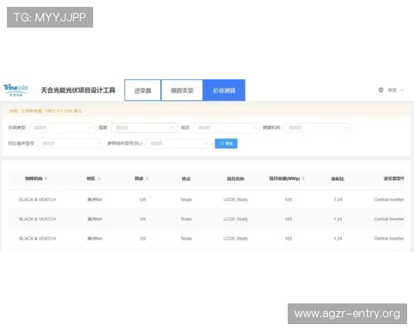 极速百家乐官网appVIP系统介绍，尊享专属福利与个性化服务