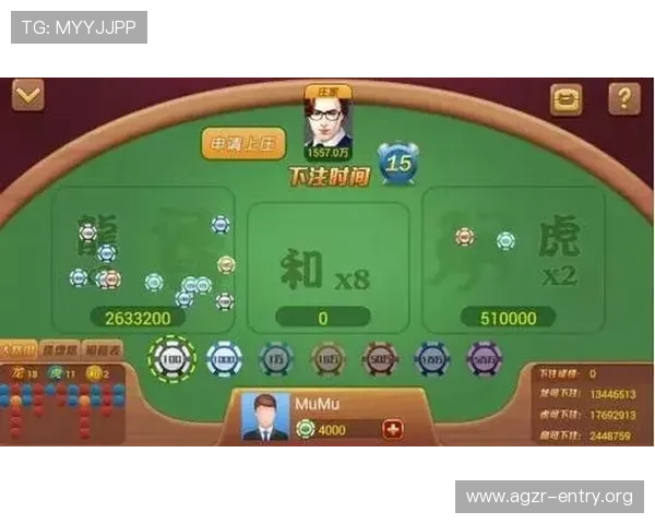 百家乐游戏官网最新上线，享受高额返水和丰富奖励活动