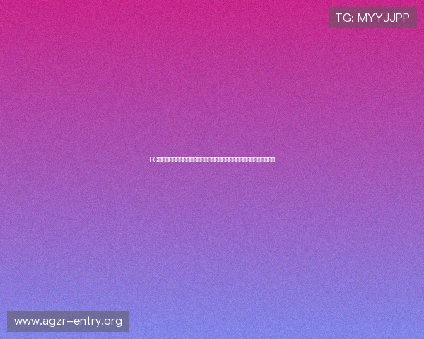 BG视讯娱乐平台怎么样的安全防护措施，保障个人信息和交易安全的具体做法