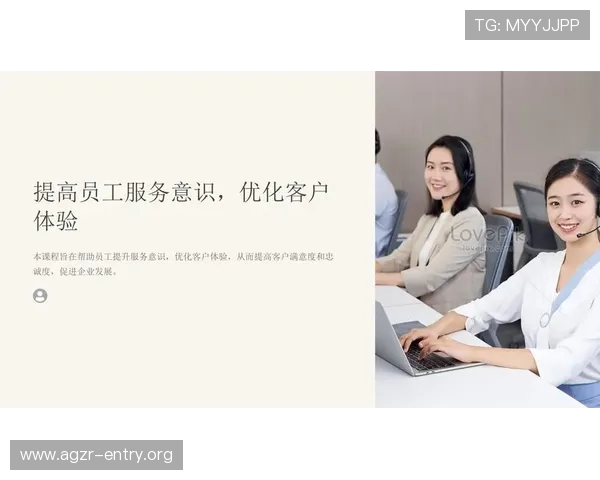 PA视讯官网客户服务与技术支持全方位解答常见问题提升用户满意度与使用体验 PA视讯官网客户服务与技术支持全方位解答常见问题提升用户满意度与使用体验