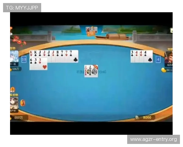 免费下载斗地主真人实战游戏体验,享受最真实的对战乐趣与丰富的奖励机制 免费下载斗地主真人实战游戏体验,享受最真实的对战乐趣与丰富的奖励机制