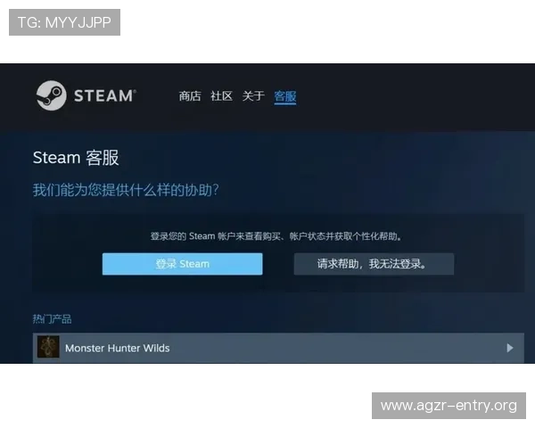 亚游平台官网客服支持全方位解答,解决您的游戏中遇到的各种问题