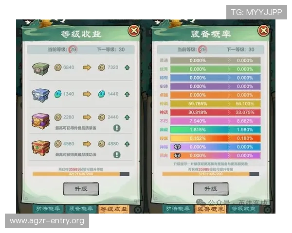 博佰百家乐高额返水政策解析,如何最大化您的游戏收益 博佰百家乐高额返水政策解析,如何最大化您的游戏收益