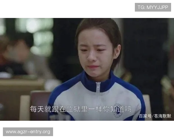 小欢喜钱三一真人版详细解析青春成长的真实写照与角色塑造