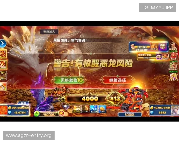 最新视讯电玩捕鱼游戏推荐让你轻松上手畅玩多种捕鱼模式赢取丰厚奖金