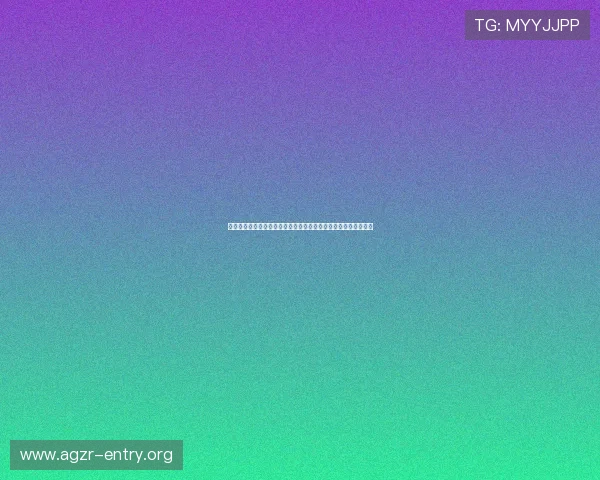 深入分析百家乐闲家补牌规则及策略，助你在游戏中做出明智决策