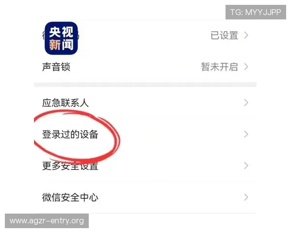瓦力视讯在哪里可以联系客服解决登录或使用中的常见问题