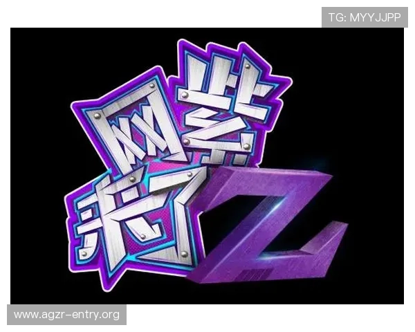 真人网站娱乐最新玩法介绍，让你在家也能享受专业级的线上真人娱乐体验