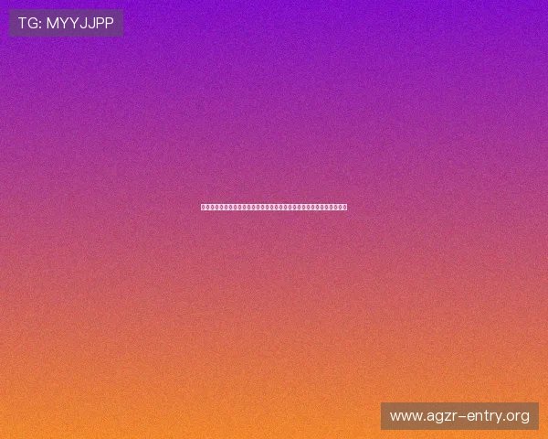 真人视讯注册中心安全注册指南确保个人信息安全与账号稳定运营的方法