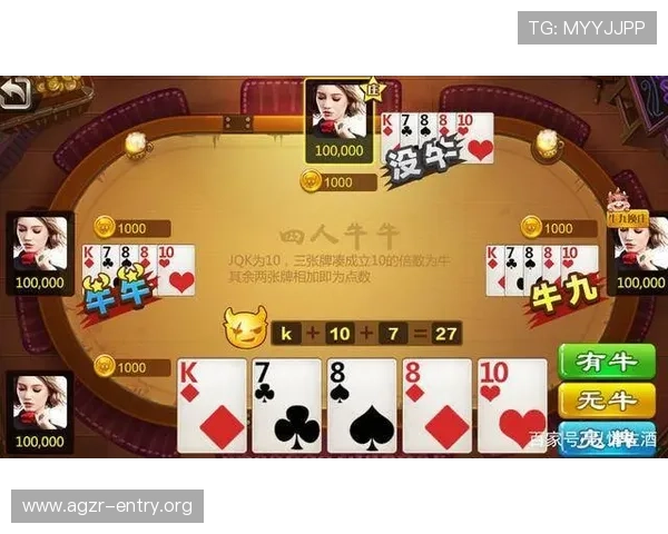 经典百家乐庄家玩法详解助你轻松掌握赢取胜利的秘诀