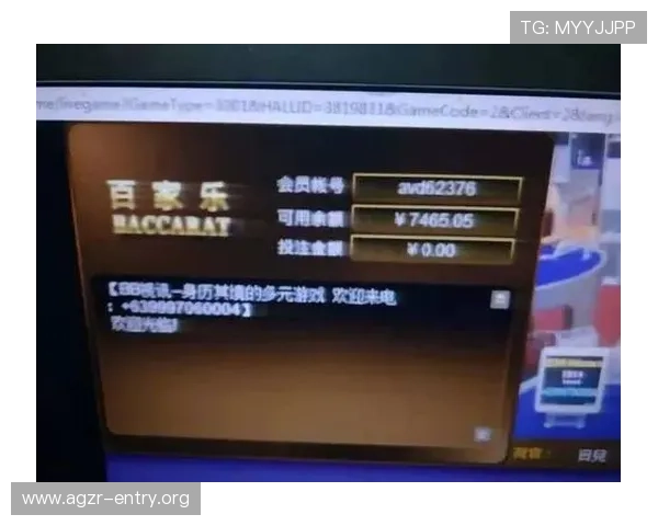 通过AG百家乐官网轻松注册，开启您的线上百家乐之旅，享受专业的游戏环境和优质服务