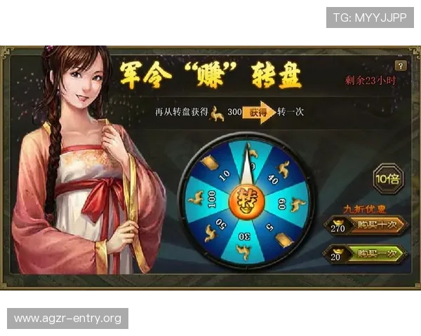 金喜真人娱乐官网官方平台全面解析最新优惠活动与丰富游戏内容推荐