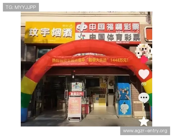ku真人全球彩票用户评价与口碑分析2026年最受欢迎的彩票平台推荐