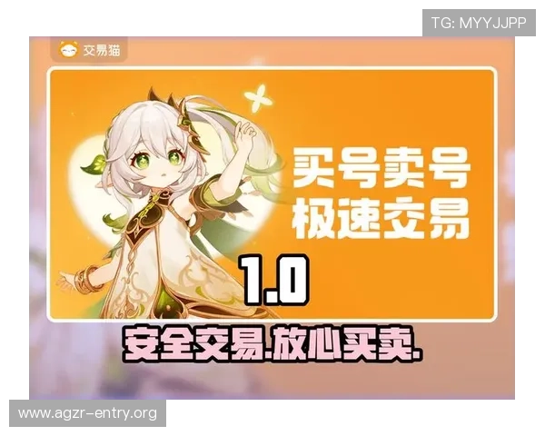 亚星百家官网网为新手玩家提供详细的注册流程与账号安全保障指南 亚星百家官网网为新手玩家提供详细的注册流程与账号安全保障指南