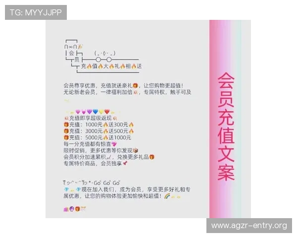 欧宝真人会员注册优惠活动介绍注册成为会员享受专属福利和优惠方案 欧宝真人会员注册优惠活动介绍注册成为会员享受专属福利和优惠方案