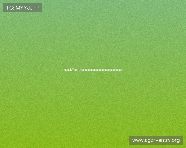 全面解析KY体育app官网功能特色与用户评价,助你选择最适合的体育娱乐平台 全面解析KY体育app官网功能特色与用户评价,助你选择最适合的体育娱乐平台